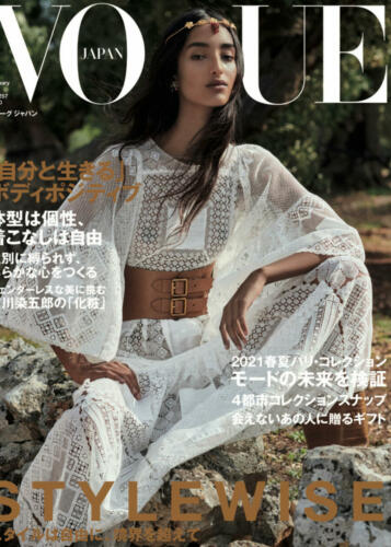 Vogue Japan